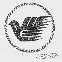 商标名称GEMSEN商标注册号 1076994、商标申请人南京金玛商务企划有限责任公司的商标详情 - 标库网商标查询