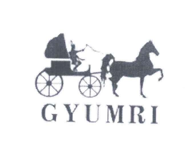 商标名称GYUMRI商标注册号 3522532、商标申请人单小红的商标详情 - 标库网商标查询