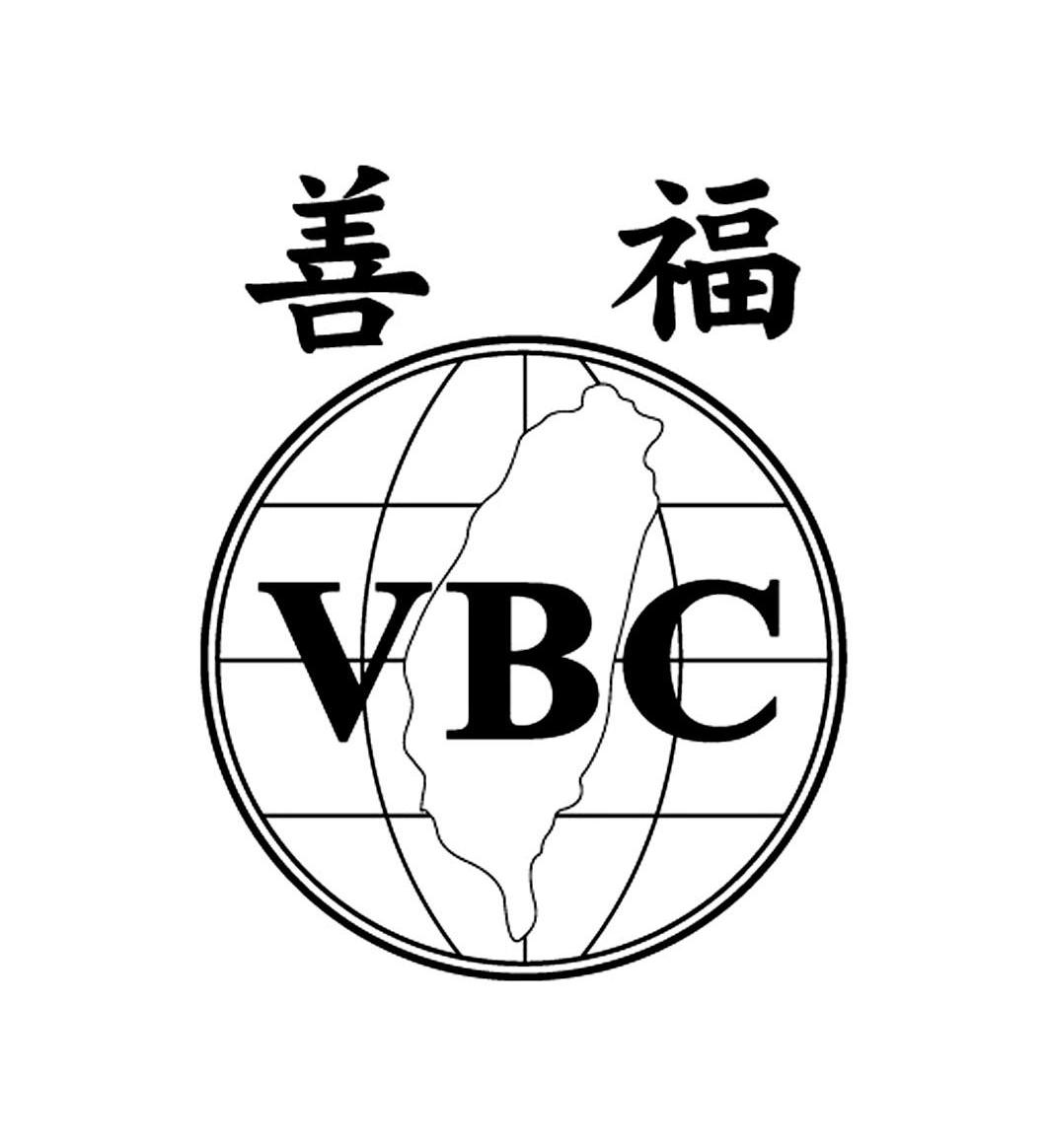 商标名称善福 VBC商标注册号 9578105、商标申请人善福生物科技有限公司的商标详情 - 标库网商标查询