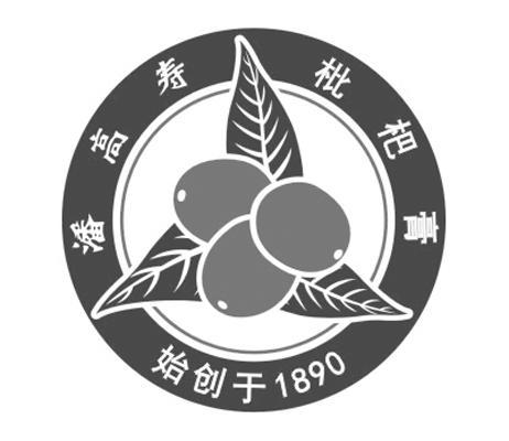 商标名称潘高寿枇杷膏 创始于 1890商标注册号 13033114、商标申请人广州白云山医药集团股份有限公司的商标详情 - 标库网商标查询