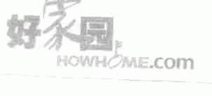 商标名称好家园;HOWHOME商标注册号 1615892、商标申请人北京市沃金科技有限公司的商标详情 - 标库网商标查询