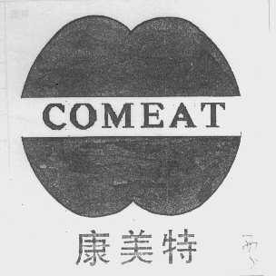 商标名称康美特   COMEAT商标注册号 1005731、商标申请人陈亚平的商标详情 - 标库网商标查询