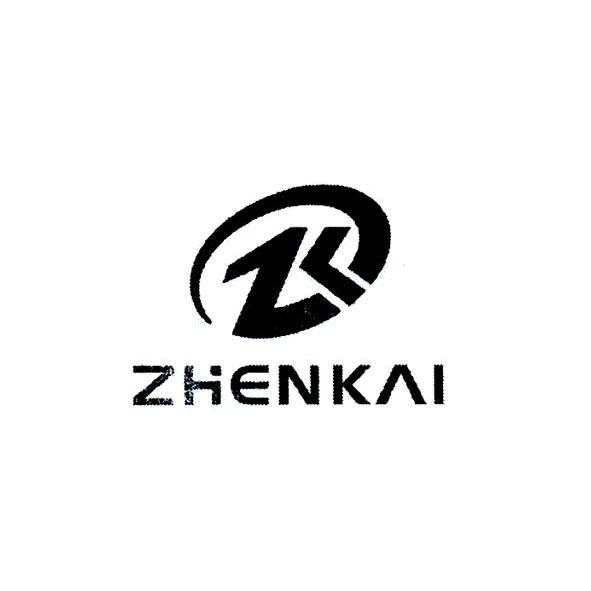商标名称ZHENKAI商标注册号 10000321、商标申请人浙江振凯电源设备有限公司的商标详情 - 标库网商标查询
