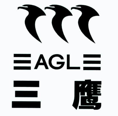 商标名称三鹰 AGL商标注册号 10128940、商标申请人杭州三鹰有机硅有限公司的商标详情 - 标库网商标查询