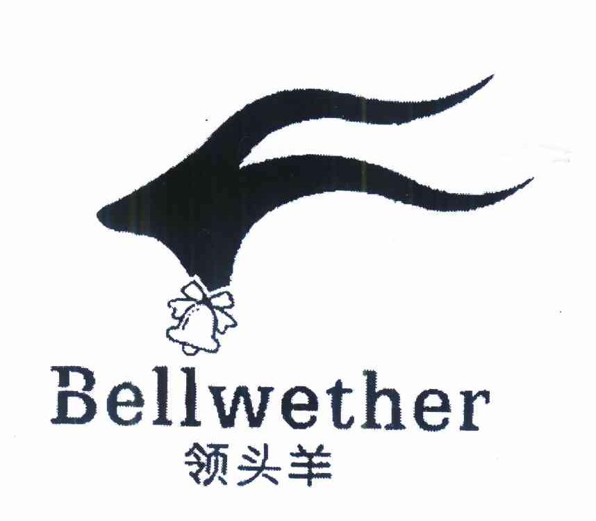 商标名称领头羊 BELLWETHER商标注册号 10005070、商标申请人杨和平的商标详情 - 标库网商标查询