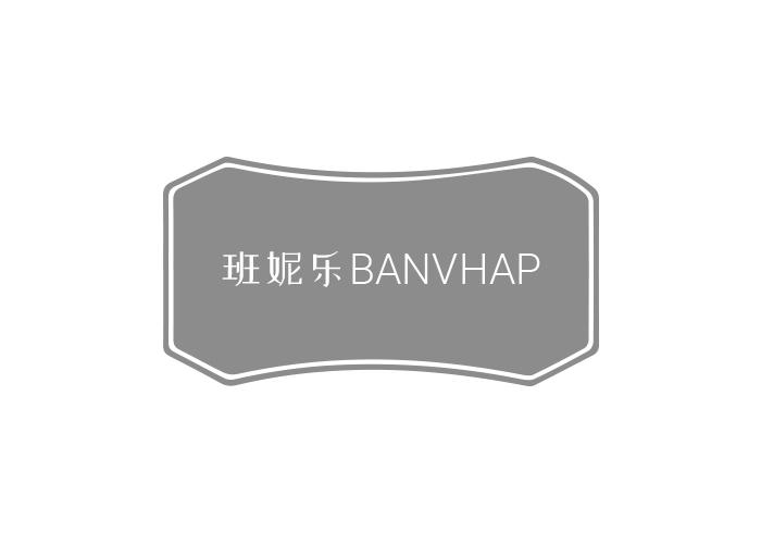  BANVHAP