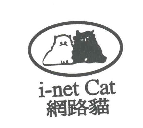 商标名称网路猫商标注册号 1925194、商标申请人民生行股份有限公司的商标详情 - 标库网商标查询