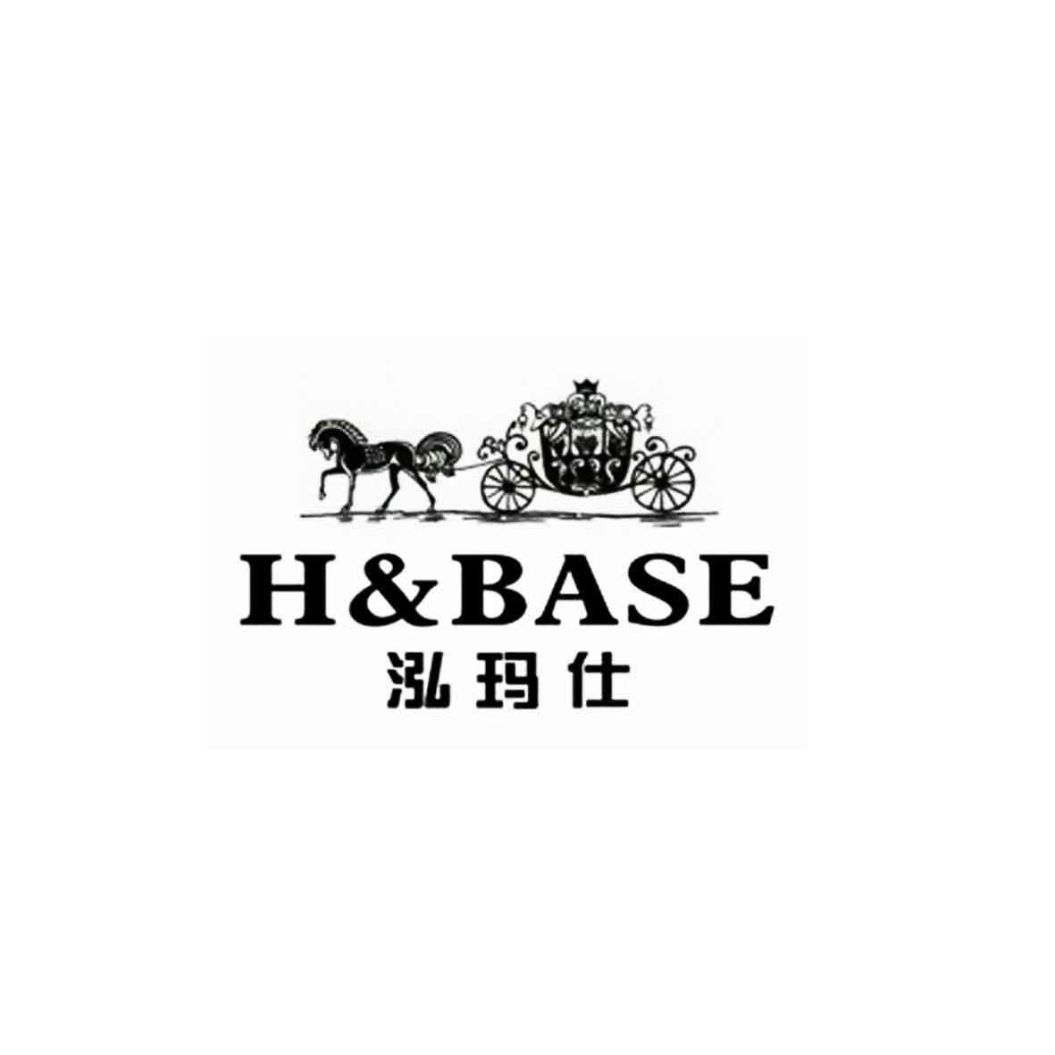 商标名称泓玛仕 H&BASE商标注册号 12486285、商标申请人瑞安市泓基印业有限公司的商标详情 - 标库网商标查询