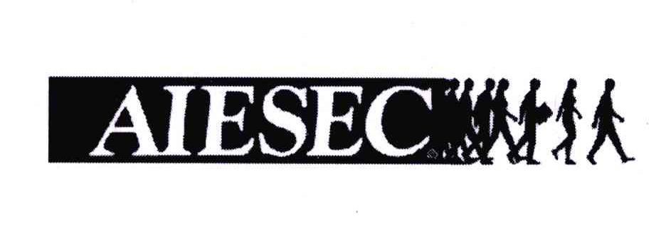 商标名称AIESEC商标注册号 6603552、商标申请人北京埃森克企业管理咨询有限公司的商标详情 - 标库网商标查询