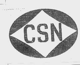 商标名称CSN商标注册号 1155218、商标申请人上海中旭弹簧有限公司的商标详情 - 标库网商标查询