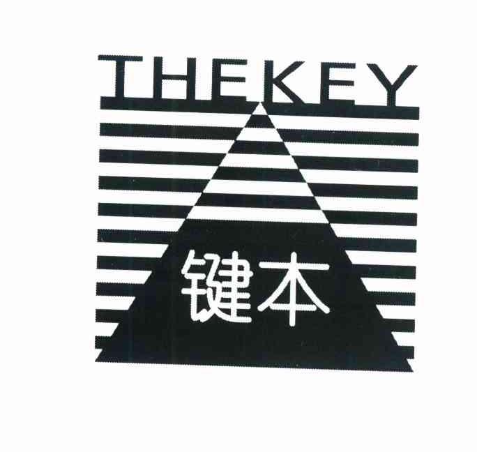 商标名称键本 THEKEY商标注册号 11473961、商标申请人键本环保网（日本）株式会社的商标详情 - 标库网商标查询