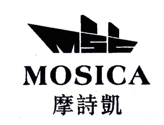 商标名称摩诗凯;MOSICA；MSC商标注册号 3461086、商标申请人刘少强的商标详情 - 标库网商标查询