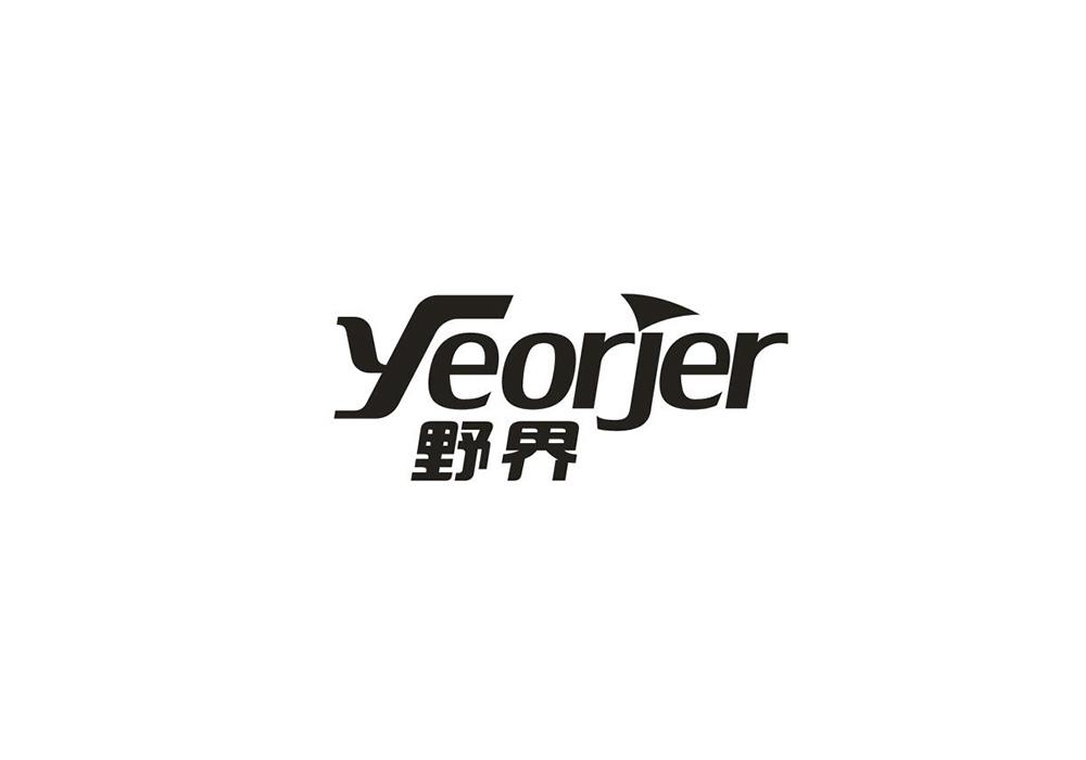 Ұ YEORJER