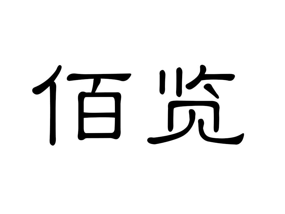 img_brand.png