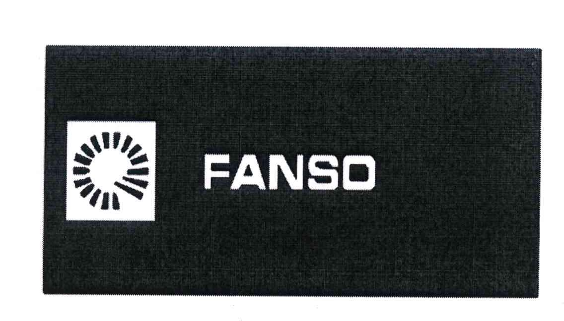 商标名称FANSO商标注册号 5578493、商标申请人武汉孚安特科技有限公司的商标详情 - 标库网商标查询