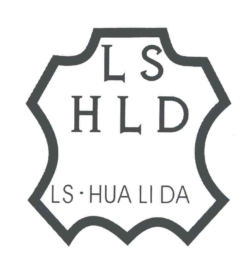商标名称LS HLD;LS.HUA LI DA商标注册号 5723135、商标申请人黎秀毅的商标详情 - 标库网商标查询