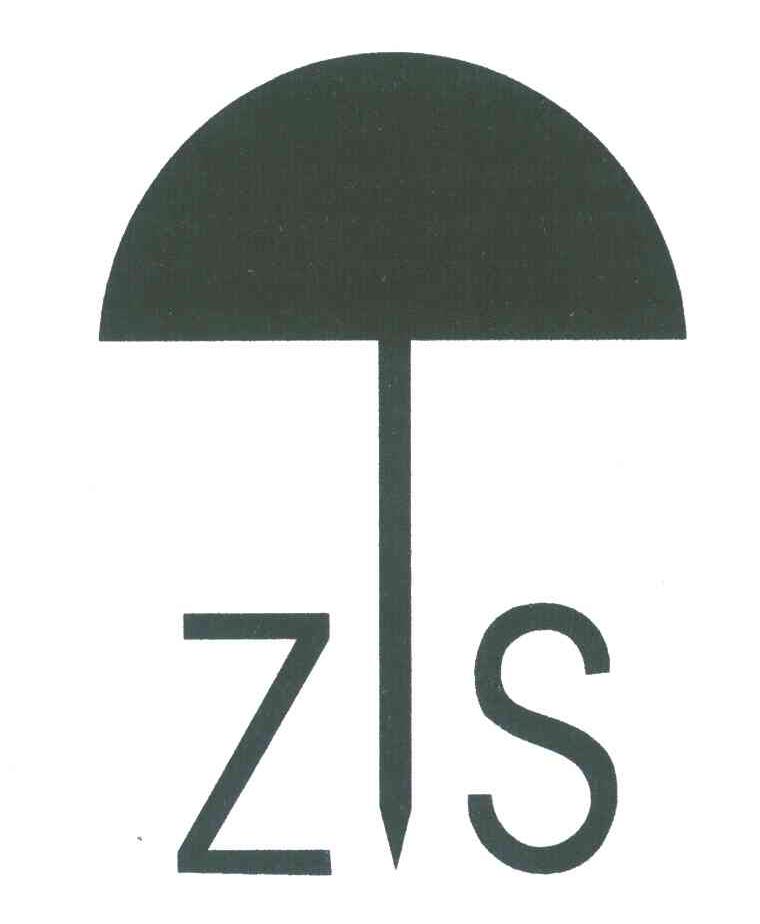 商标名称ZS商标注册号 5959711、商标申请人佛山市南海区兆顺五金厂的商标详情 - 标库网商标查询
