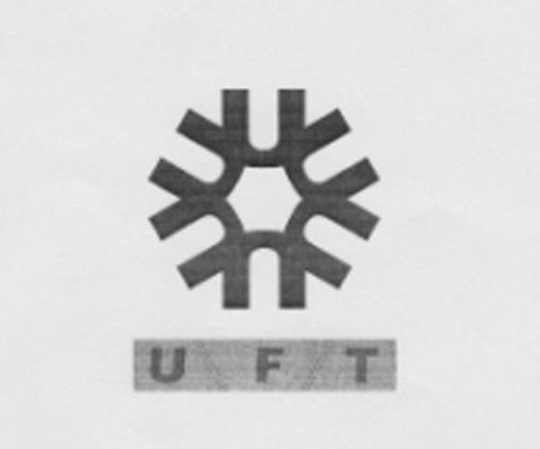 商标名称UFT商标注册号 10488300、商标申请人陕西联纵科技实业有限公司的商标详情 - 标库网商标查询