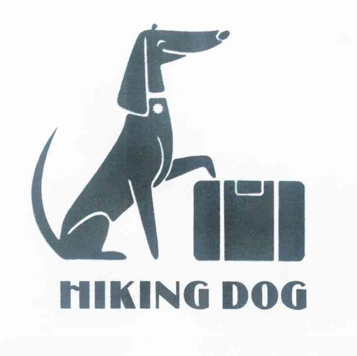 商标名称HIKING DOG商标注册号 10723692、商标申请人高登品牌管理有限公司的商标详情 - 标库网商标查询