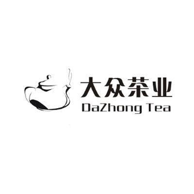 商标名称大众茶业 DAZHONG TEA商标注册号 11659267、商标申请人上海晟青礼品有限公司的商标详情 - 标库网商标查询