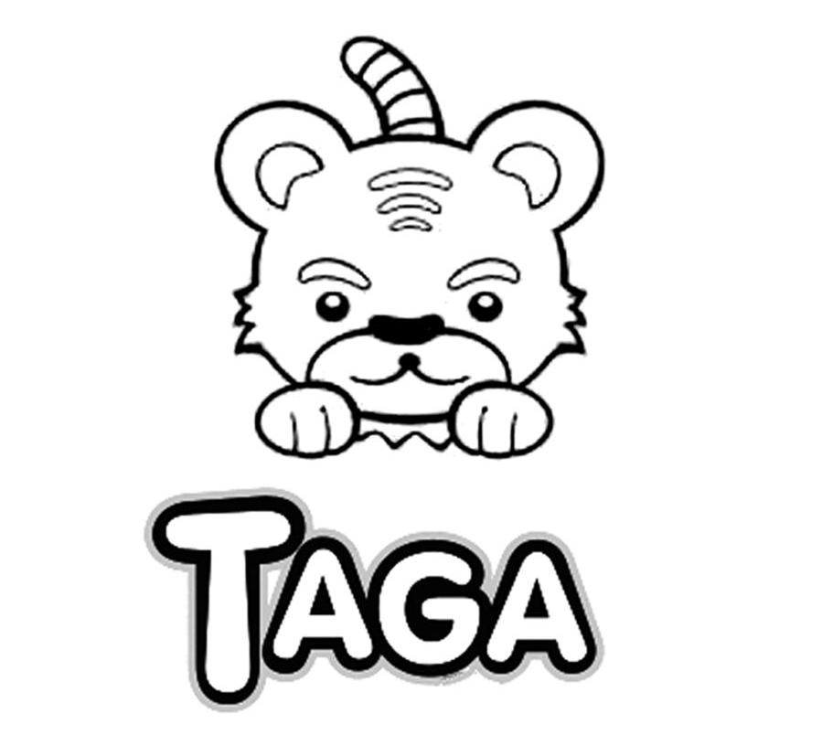 商标名称TAGA商标注册号 10982112、商标申请人上海森云实业有限公司的商标详情 - 标库网商标查询