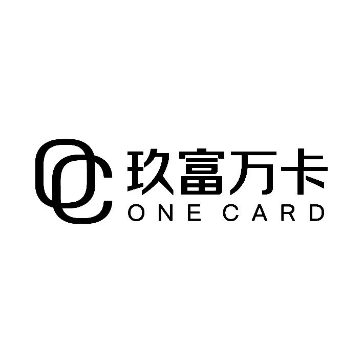 商标文字玖富万卡 one card oc商标注册号 33121106,商标申请人玖富数