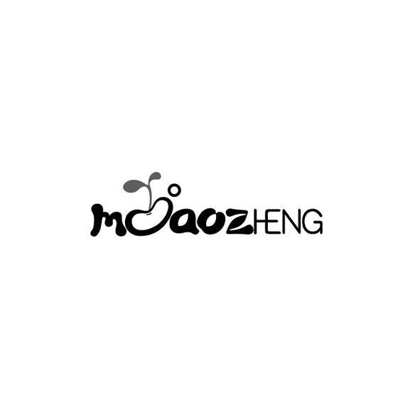 商标名称MIAOZHENG商标注册号 14360624、商标申请人汕头市雅培妇幼用品有限公司的商标详情 - 标库网商标查询