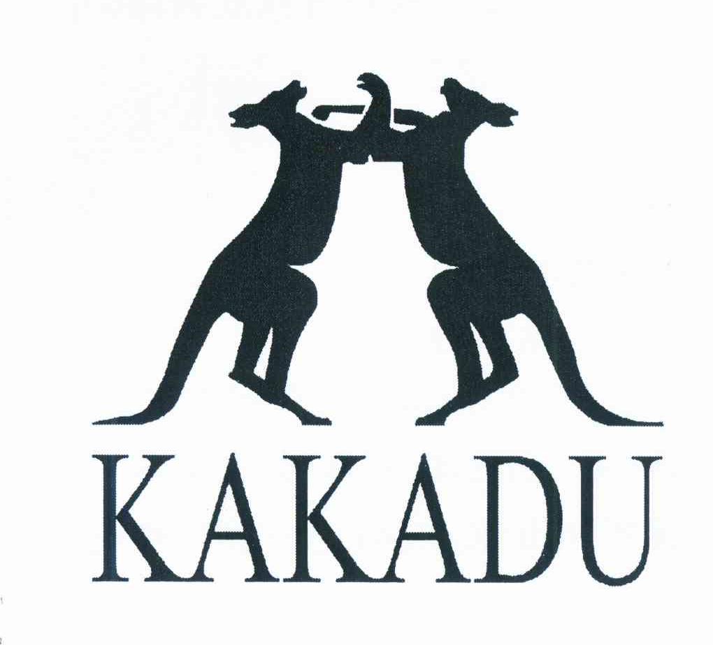 商标名称KAKADU商标注册号 11702654、商标申请人天津澳贝克野外生活用品有限公司的商标详情 - 标库网商标查询