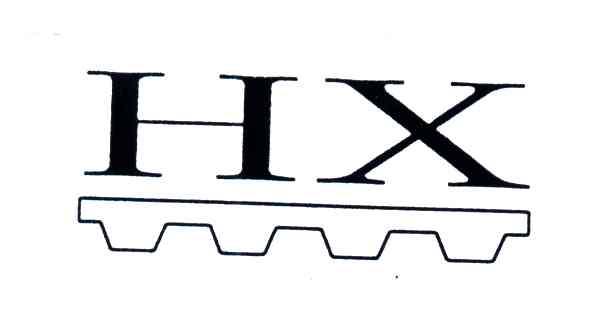 商标名称HX商标注册号 3640981、商标申请人慈溪汇鑫同步带有限公司的商标详情 - 标库网商标查询
