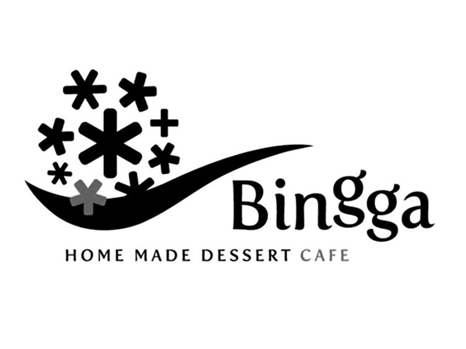 商标名称BINGGA HOME MADE DESSERT CAFE商标注册号 18264755、商标申请人韩美福代（北京）餐饮管理有限公司的商标详情 - 标库网商标查询