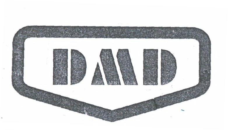 商标名称DMD商标注册号 1798832、商标申请人陈良钊的商标详情 - 标库网商标查询