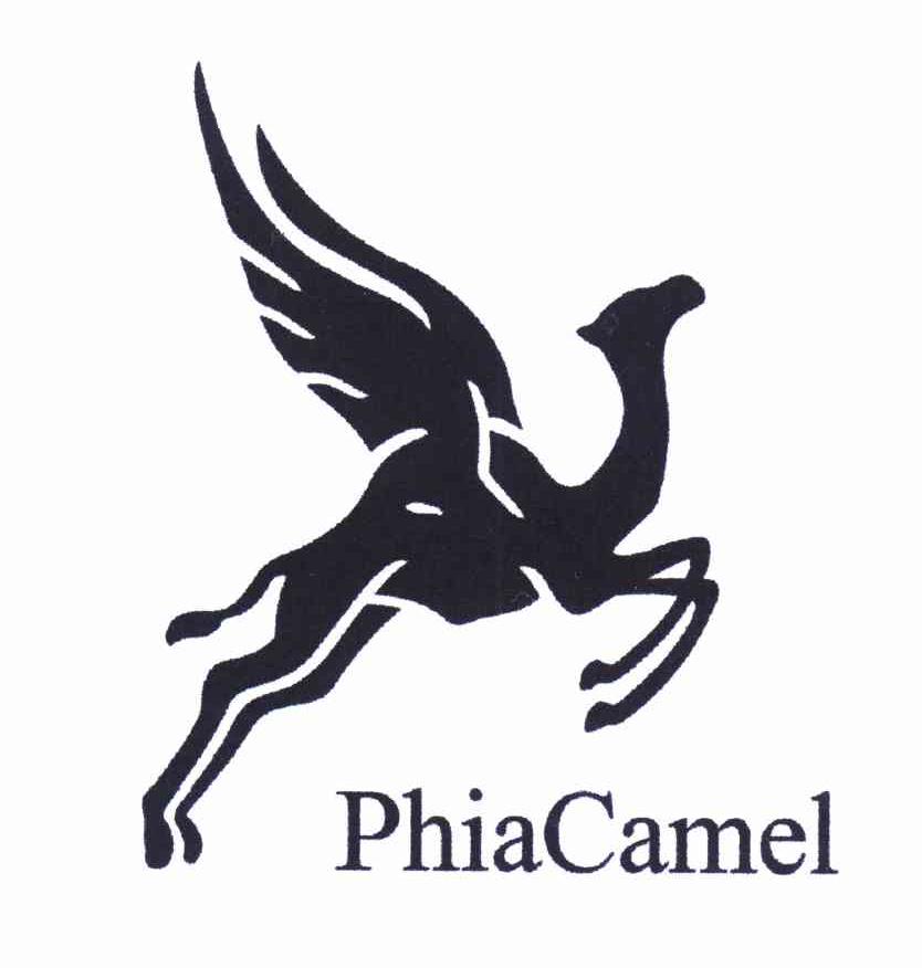 商标名称PHIACAMEL商标注册号 10516576、商标申请人菲亚·骆驼（香港）有限公司的商标详情 - 标库网商标查询