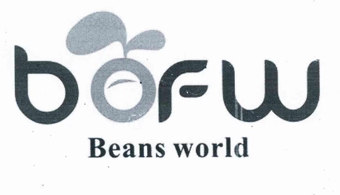 商标名称BOFW BEANS WORLD商标注册号 11179864、商标申请人广东碧泉食品科技有限公司的商标详情 - 标库网商标查询