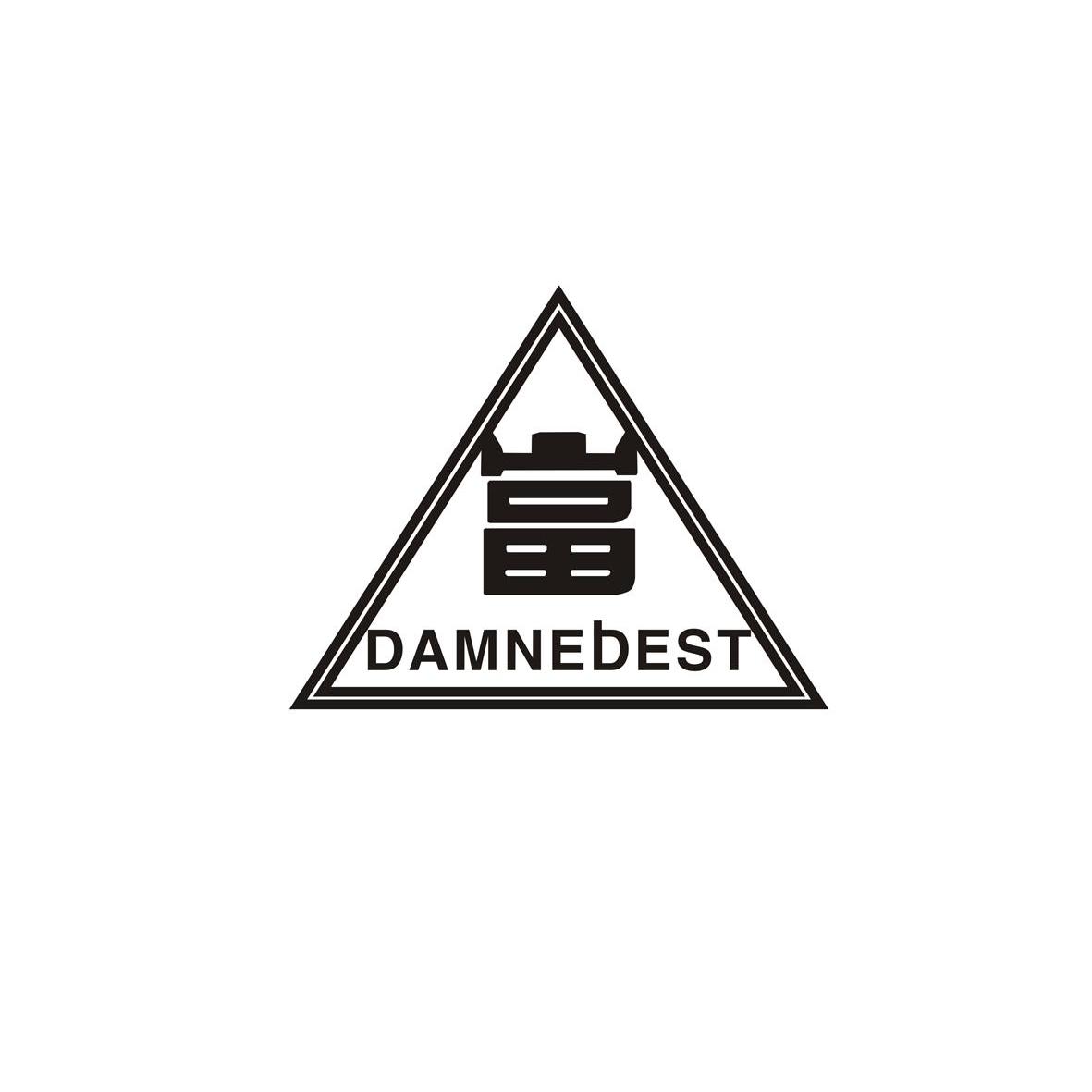 商标名称当 DAMNEDEST商标注册号 13593228、商标申请人重庆迪斯步特摩擦材料有限公司的商标详情 - 标库网商标查询