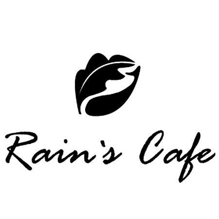 商标名称RAIN''S CAFE商标注册号 10840281、商标申请人深圳市雨轩餐饮有限公司的商标详情 - 标库网商标查询