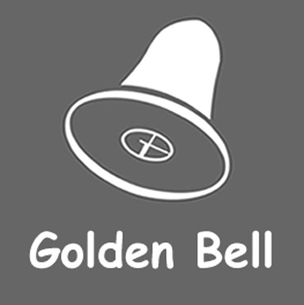 商标名称GOLDEN BELL商标注册号 8444290、商标申请人广州礼好贸易有限公司的商标详情 - 标库网商标查询