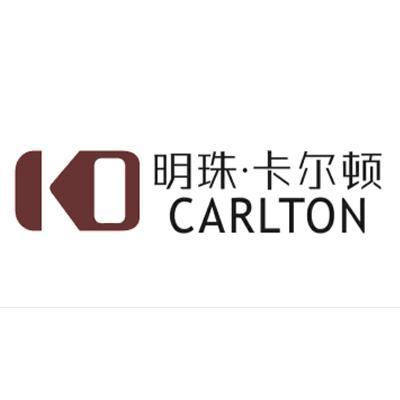 商标名称明珠·卡尔顿 CARLTON商标注册号 11568153、商标申请人珠海市卡尔顿服装有限公司的商标详情 - 标库网商标查询