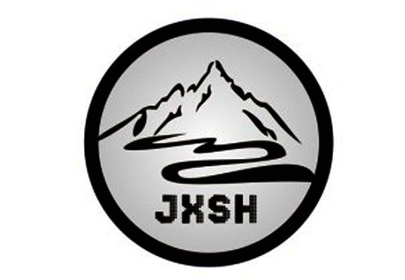 商标名称JXSH商标注册号 10568971、商标申请人乌鲁木齐锦绣山河商贸有限公司的商标详情 - 标库网商标查询