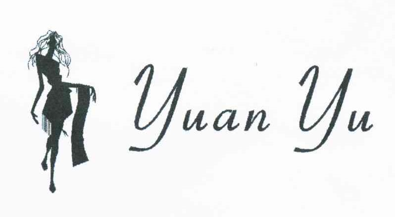 商标名称YUAN YU商标注册号 6445764、商标申请人雷丰胜的商标详情 - 标库网商标查询
