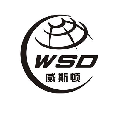 商标名称威斯顿 WSD商标注册号 14846918、商标申请人张永清的商标详情 - 标库网商标查询
