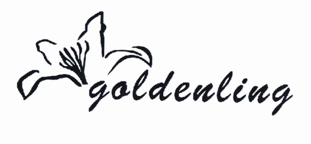 商标名称GOLDENLING商标注册号 10586421、商标申请人郑登卫的商标详情 - 标库网商标查询