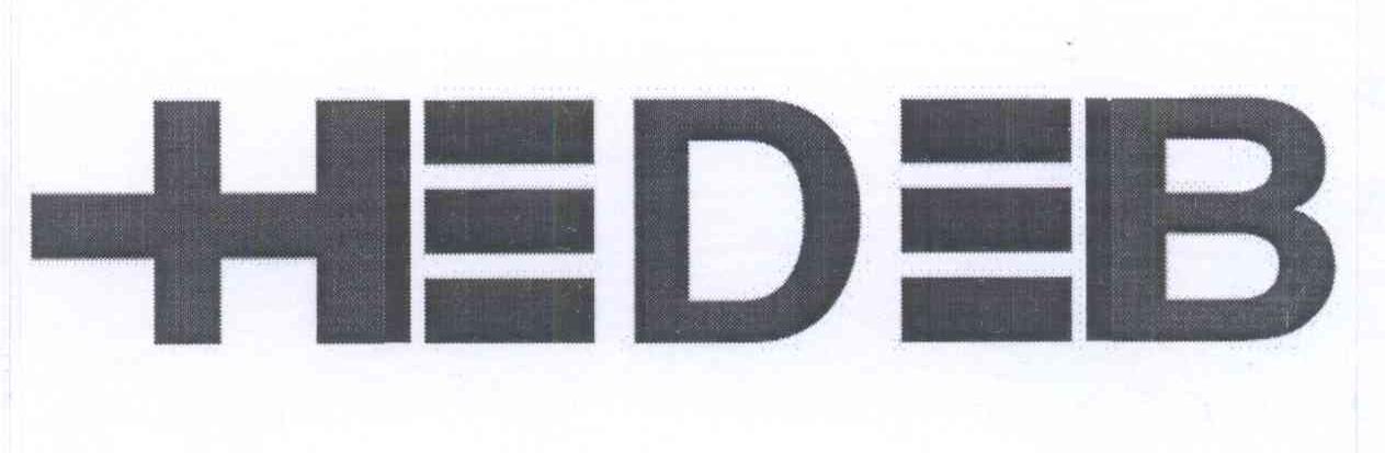 商标名称HEDEB商标注册号 13971650、商标申请人张国汉的商标详情 - 标库网商标查询