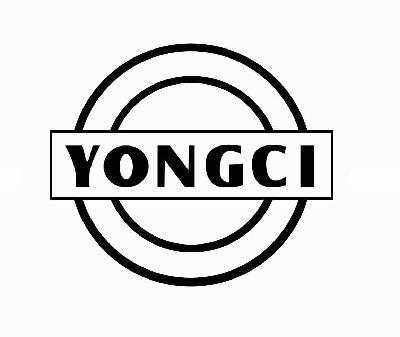 商标名称YONGCI商标注册号 14788757、商标申请人江阴永磁螺杆机有限公司的商标详情 - 标库网商标查询