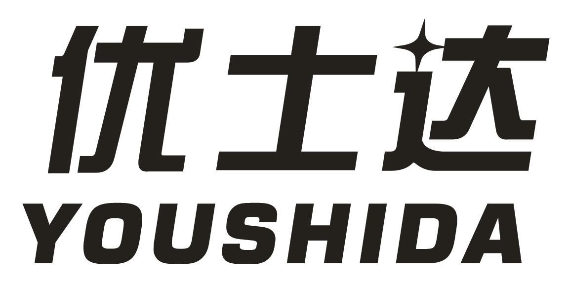 优士达