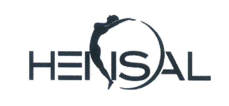 商标名称HENSAL商标注册号 6718602、商标申请人广东韩姿娜国际服饰有限公司的商标详情 - 标库网商标查询