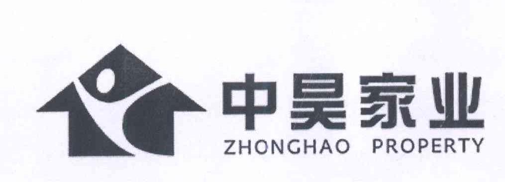 商标名称中昊家业 ZHONGHAO PROPERTY商标注册号 14143079、商标申请人北京中昊家业房地产经纪有限公司的商标详情 - 标库网商标查询