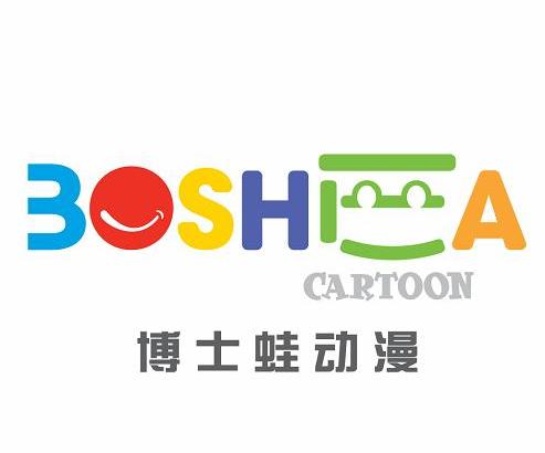 商标名称博士蛙动漫 BOSHIWA CARTOON商标注册号 10470054、商标申请人上海爱婴童信息科技有限公司的商标详情 - 标库网商标查询