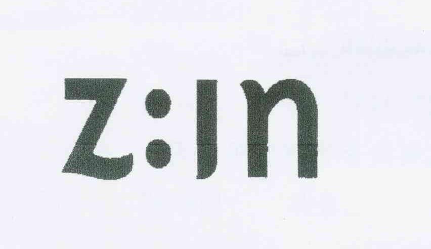 商标名称Z:IN商标注册号 11213065、商标申请人上海嘉业木业有限公司的商标详情 - 标库网商标查询