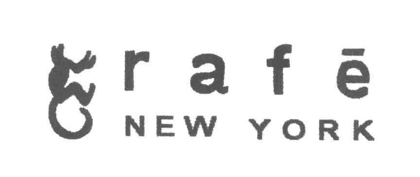 商标名称RAFE NEW YORK商标注册号 5268473、商标申请人史修明的商标详情 - 标库网商标查询