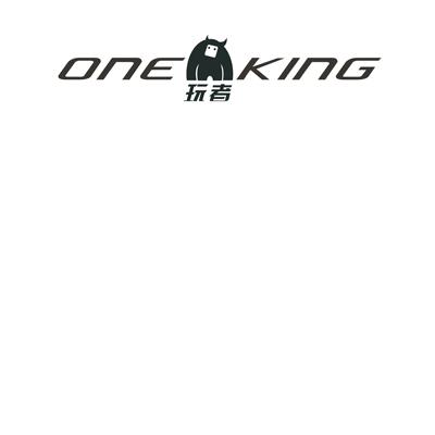 商标名称玩者 ONE KING商标注册号 14900365、商标申请人杭州金领冠贸易有限公司的商标详情 - 标库网商标查询